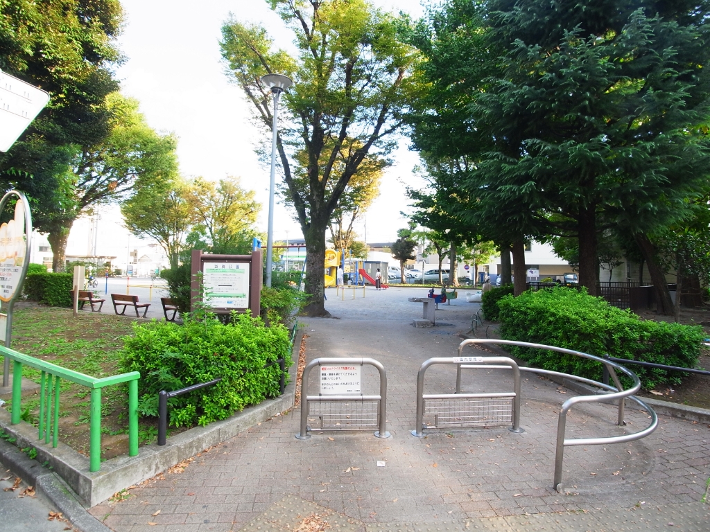 公園　袋橋公園（公園）まで393m