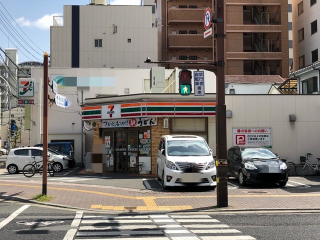 コンビニ　セブンイレブン岡山内山下1丁目店（コンビニ）まで190m