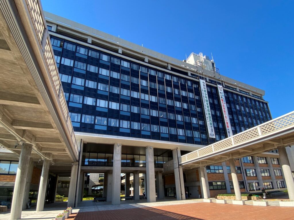 役所　岡山県庁（役所）まで640m