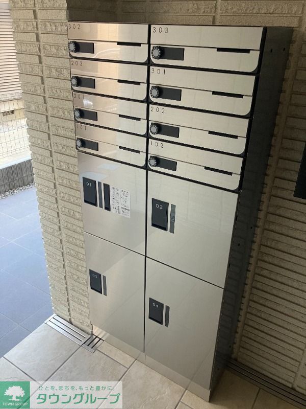 その他共有部分