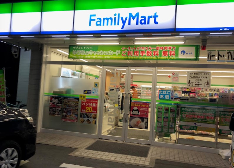 コンビニ　ファミリーマート 守山小幡南店（コンビニ）まで214m