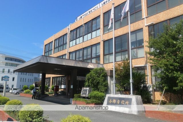 その他　小郡市役所（その他）まで230m