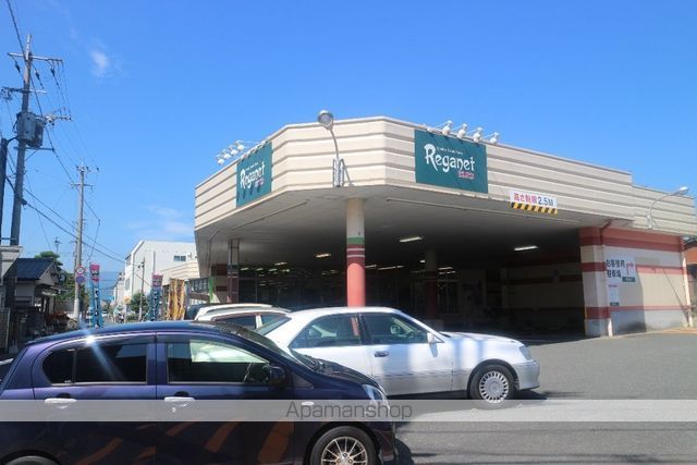 スーパー　にしてつストアレガネット小郡（スーパー）まで410m