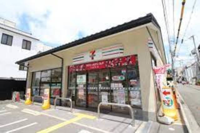 コンビニ　セブンイレブン伏見新町4丁目店（コンビニ）まで624m