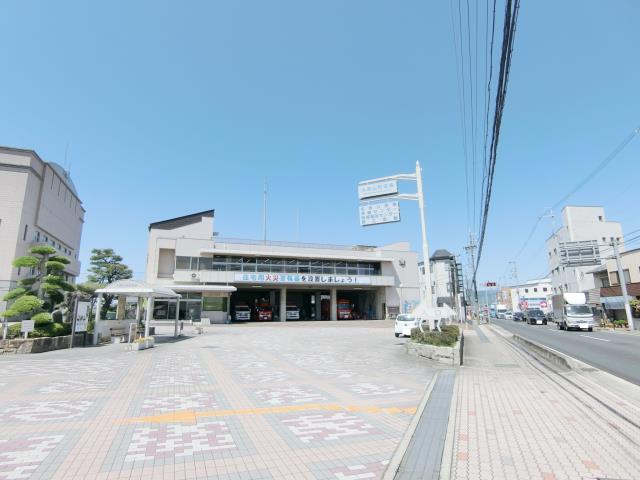 その他　久御山町消防本部（その他）まで2779m