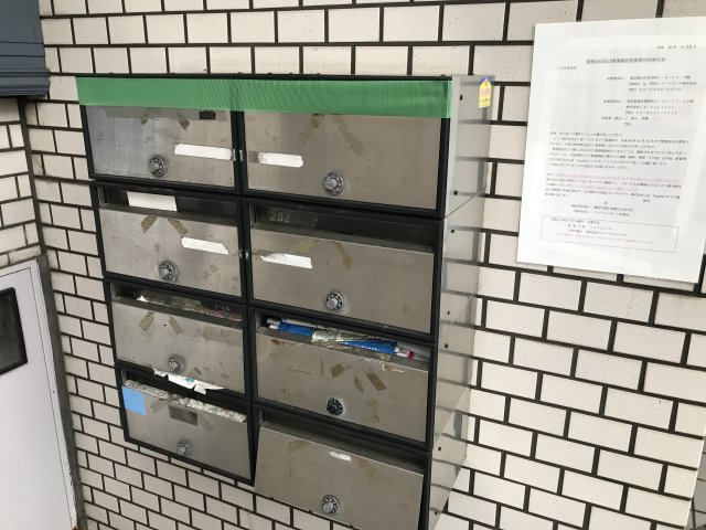 その他共有部分