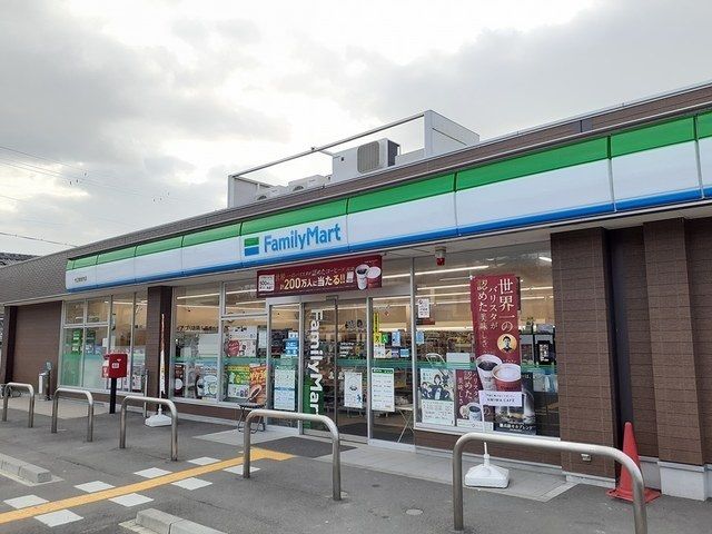 コンビニ　ファミリーマート 市辺南垣内店（コンビニ）まで350m