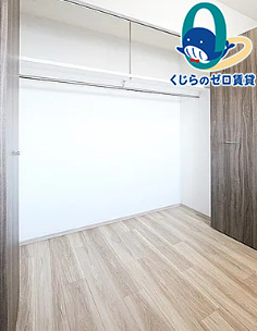 収納　名古屋で一番初期費用の安い賃貸専門の不動産会社です(^^)