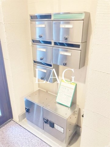 その他共有部分　宅配ボックスです。