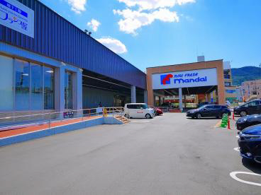 スーパー　万代生駒店（スーパー）まで578m