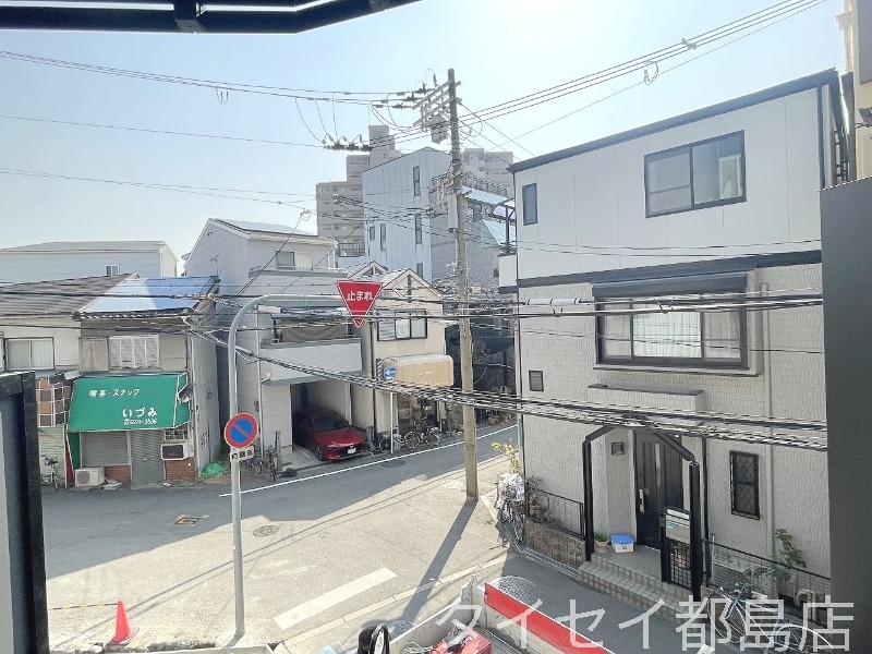 眺望