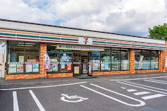 コンビニ　セブンイレブン札幌手稲稲穂店（コンビニ）まで581m