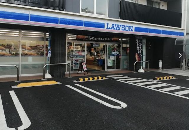 コンビニ　ローソン宮前南野川店（コンビニ）まで124m