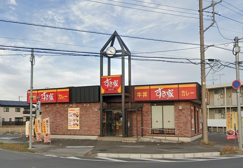 その他　すき家 16号木更津貝渕店（その他）まで420m