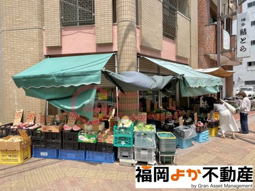 スーパー　ぐりーんあっぷる 鳥飼店（スーパー）まで375m