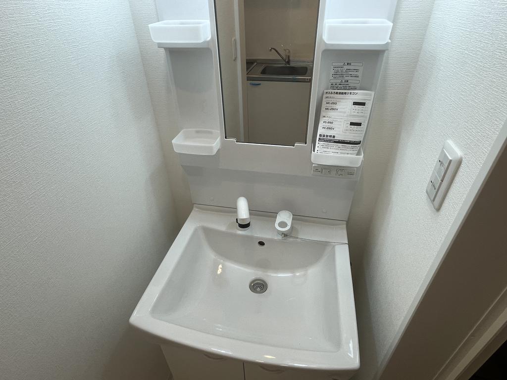 洗面設備