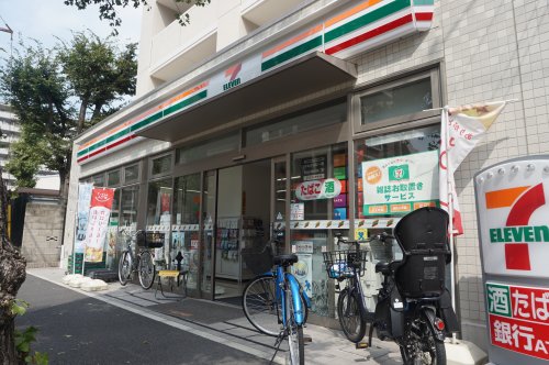 コンビニ　セブンイレブン横浜白妙町2丁目店（コンビニ）まで287m