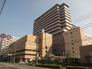 病院　横浜市立大学付属市民総合医療センター（病院）まで315m