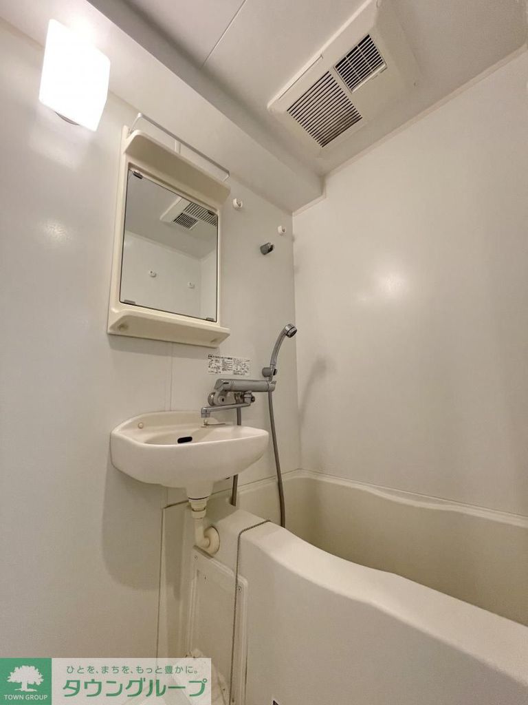 バス・シャワールーム　同物件別部屋写真