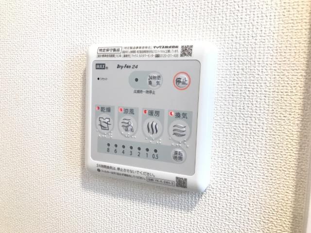 その他設備　浴室乾燥機（イメージ）