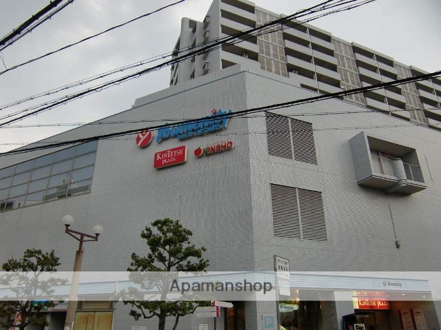 スーパー　（株）近商ストア／松原店（スーパー）まで417m