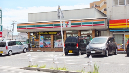 コンビニ　セブンイレブン船橋栄町店（コンビニ）まで186m