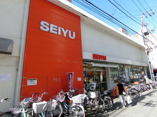 スーパー　西友烏山店（スーパー）まで853m