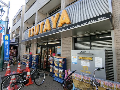レンタルビデオ　TSUTAYA 千歳烏山店（レンタルビデオ）まで1020m