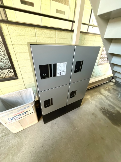 その他共有部分　宅配ＢＯＸ付きです♪