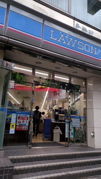 コンビニ　ローソン 神田神保町二丁目店（コンビニ）まで89m