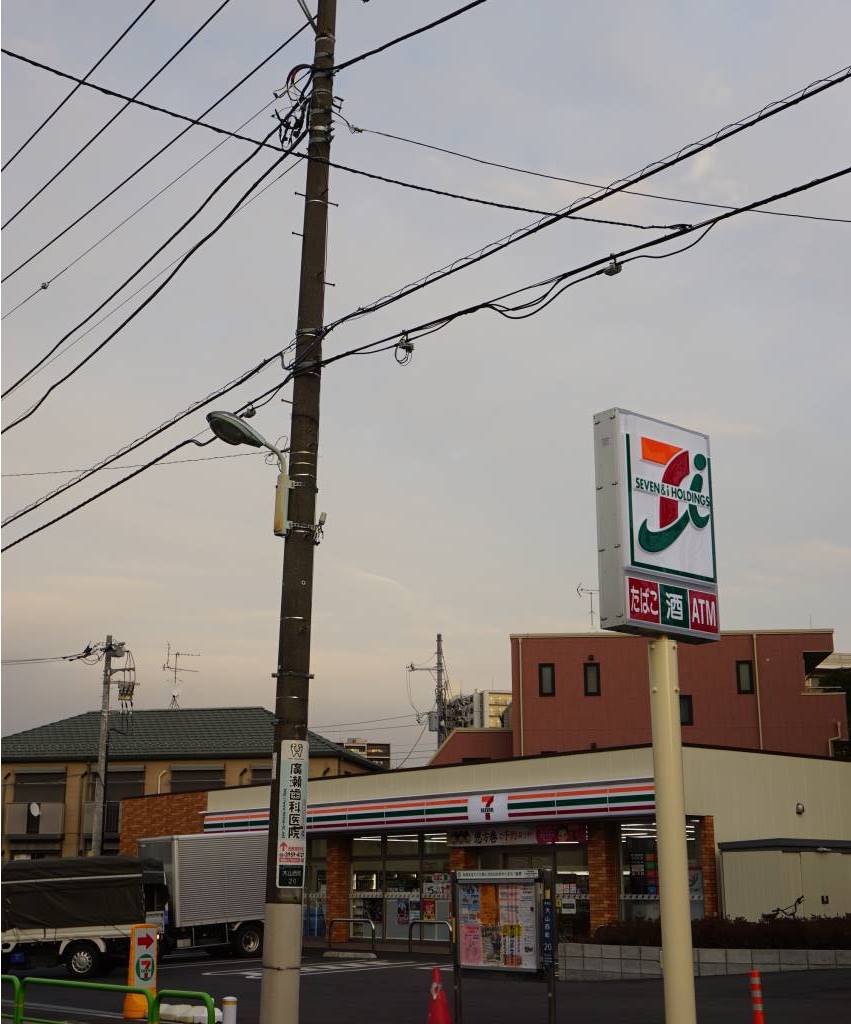 コンビニ　セブンイレブンセブン-イレブン 板橋交通公園前店（コンビニ）まで169m