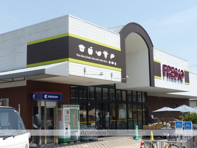 コンビニ　ファミリーマート大津国分店（コンビニ）まで445m