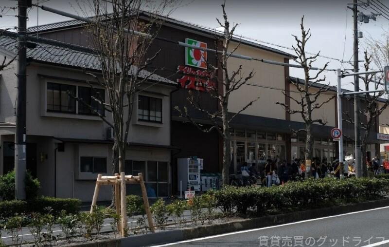 スーパー　デイリーカナートイズミヤ千本北大路店（スーパー）まで480m