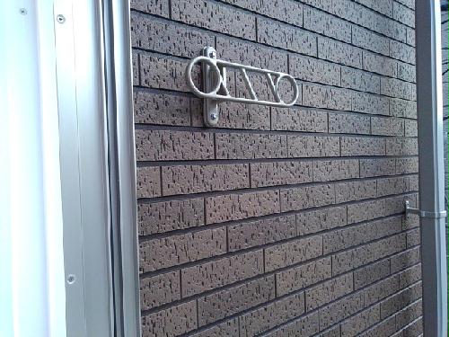 バルコニー　室外物干し金具
