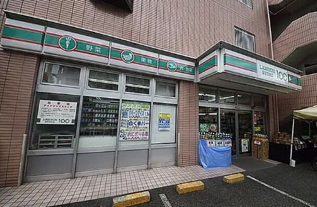 スーパー　ローソンストア100大和中央6丁目店（スーパー）まで679m