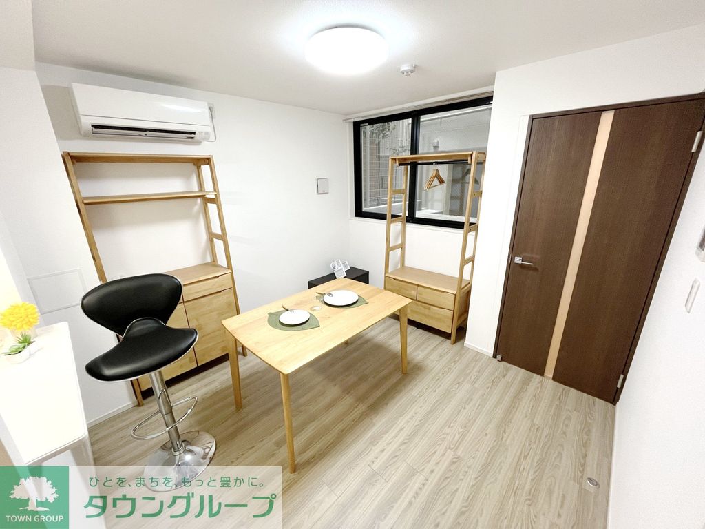居室・リビング　★タウンハウジング五反田店取扱い★
