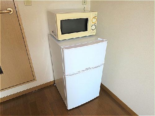 その他　電子レンジ、冷蔵庫完備