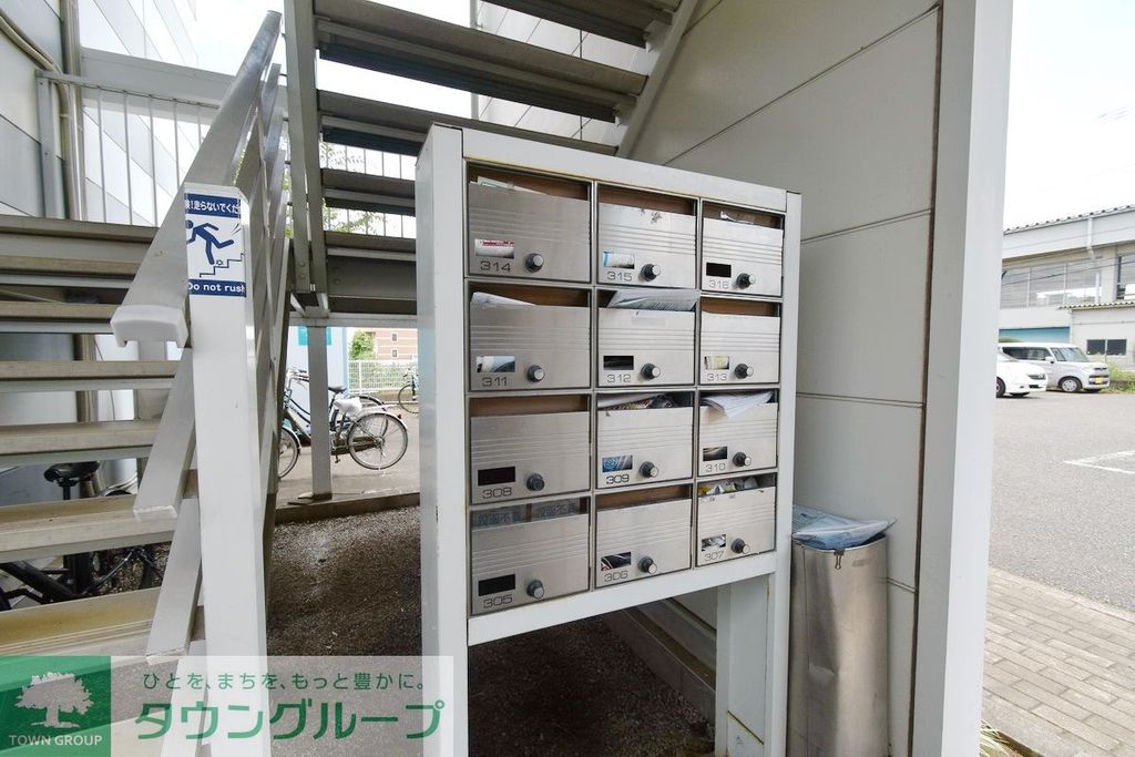その他共有部分