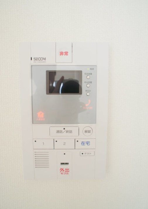 セキュリティ　※同仕様