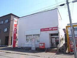 郵便局　札幌北二十四条郵便局（郵便局）まで376m