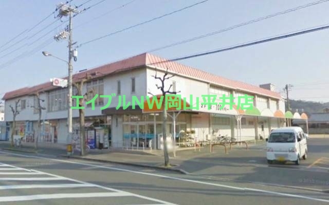 スーパー　ベリーズ田井店（スーパー）まで149m