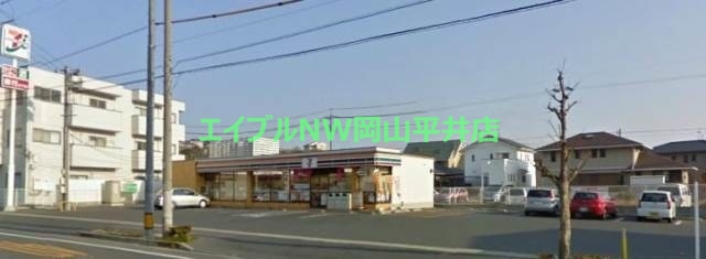 コンビニ　セブンイレブン玉野田井3丁目店（コンビニ）まで326m