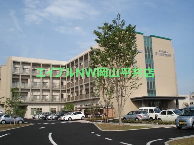 病院　恵誠会大西病院（病院）まで307m