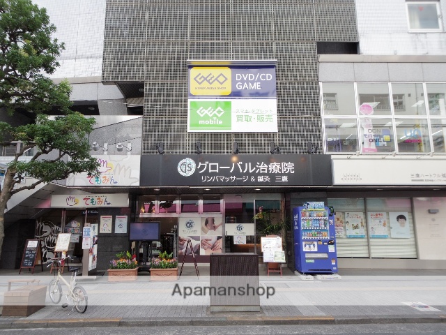 レンタルビデオ　ゲオ三鷹駅南口店（レンタルビデオ）まで114m