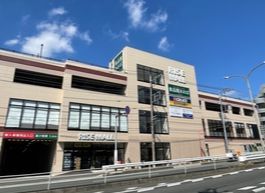 ショッピングセンター　ライズモール鷺沼（ショッピングセンター）まで6170m