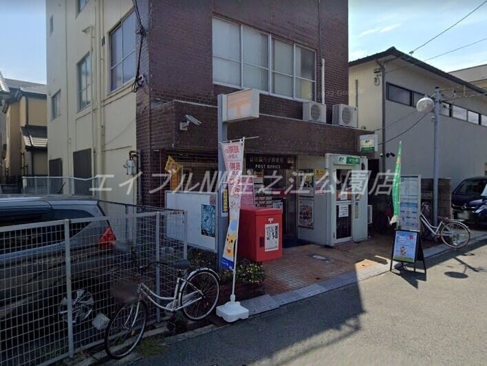 郵便局　住吉我孫子郵便局（郵便局）まで1204m