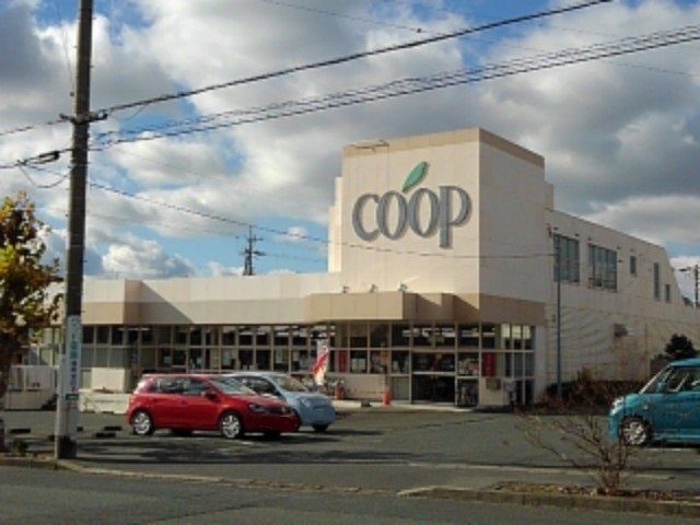 スーパー　コープしずおか国府台店（スーパー）まで450m