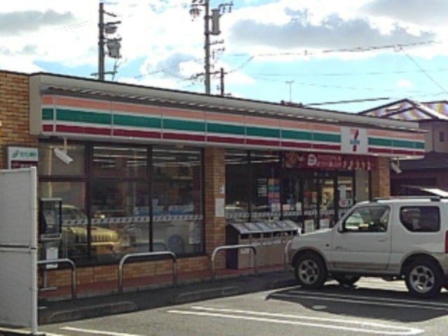 コンビニ　セブンイレブン国府台店（コンビニ）まで500m