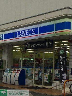 その他　物件から450m、徒歩６分