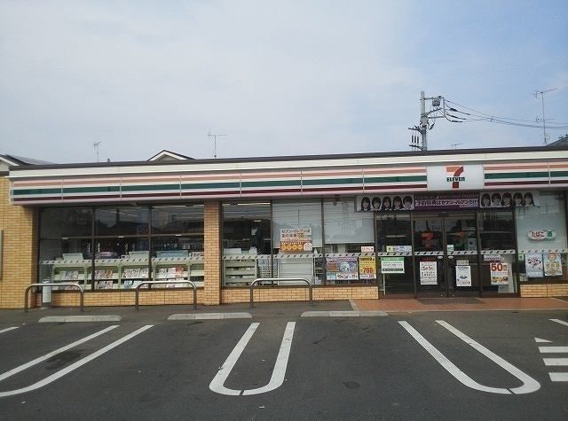 コンビニ　セブンイレブン（コンビニ）まで450m